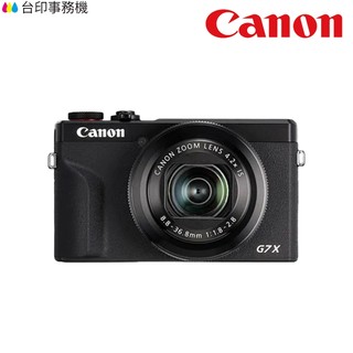 Canon 佳能PowerShot G7X Mark III 黑色 數位相機