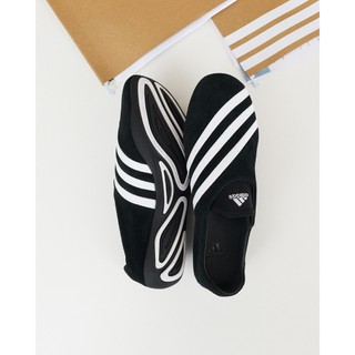 Adidas Pharrell Williams 魔術貼 平底鞋 麂皮 男女款 克萊因藍KJ9380 KJ0953