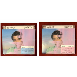 星野源Hoshino Gen 不思議 創造 感謝 Ver. (日版CD+DVD or藍光BD限定盤)打扮的戀愛是有理由的