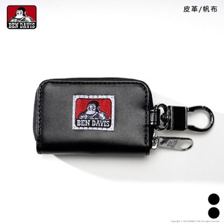 BEN DAVIS SMART KEY CASE 猿人 多功能 隨身 鑰匙 收納包 2色