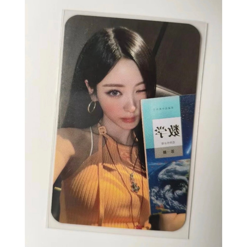 田中杏奈的價格推薦- 2026年9月| 比價比個夠BigGo