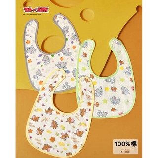 現貨供應中24H出貨🚚｜TOM & JERRY 湯姆貓與傑利鼠 3️⃣件入／組 純棉嬰兒圍兜