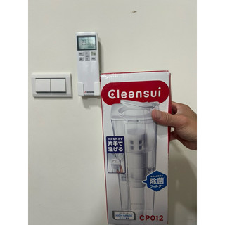 【Cleansui可菱水】CP012濾水壺一機一芯組｜日本三菱化學技術｜生飲級淨水｜高效除菌除雜質｜台灣公司貨｜一年保