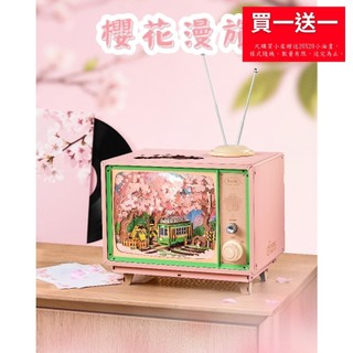 【 ArtLife 藝術生活 x DIY小屋 】Rolife若來 手作木質 AMT02 櫻花漫旅 模型 隔日 現貨