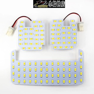 【小鳥的店】PA LED【滿版 LED室內燈】Corolla Cross CC Altis Yaris 白光 暖白光