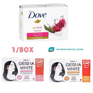 Geisha Soap / Dove soap original