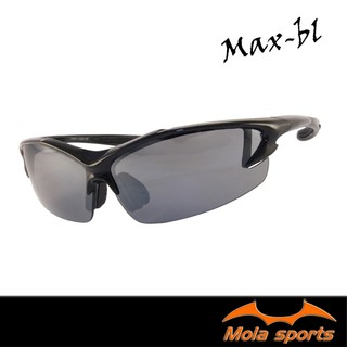 【MOLA 摩拉】大臉救星/防爆安全鏡片/超輕量不滑落 Max-bl 專業運動太陽眼鏡 單車/跑步/高爾夫/UV400