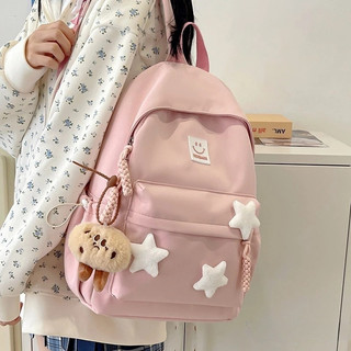 🔥新款🔥韓版書包女 初中生可愛星星包 大學生出遊包 簡約百搭高中生雙肩包 潮流可愛後背包 出遊包包 韓國書包 輕便雙肩包
