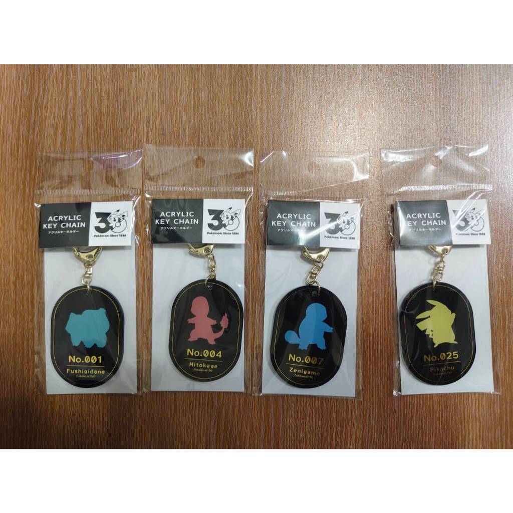 【鋼の男】現貨 日本寶可夢中心 壓克力鑰匙圈 壓克力吊飾 皮卡丘 傑尼龜 小火龍 妙蛙種子 吊飾