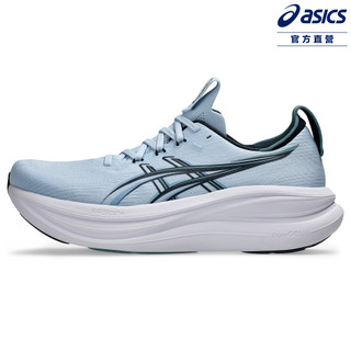 ASICS 亞瑟士 GEL-NIMBUS 28 (2E) 男款 寬楦 緩衝 慢跑鞋 1011C144-404