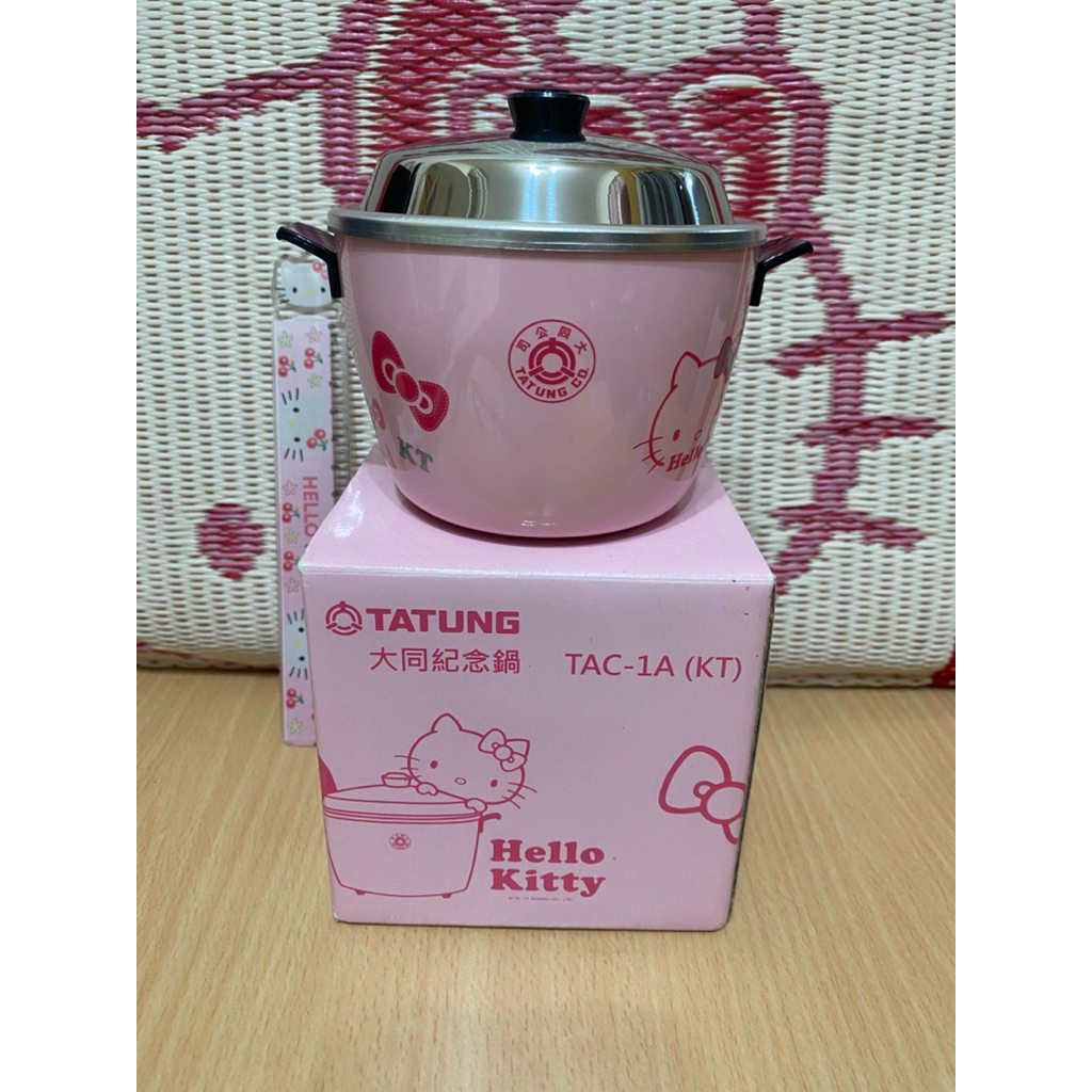 TATUNG大同Hello Kitty 電鍋｜優惠推薦- 蝦皮購物- 2026年7月