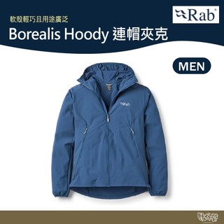 英國 RAB Borealis Hoody 連帽夾克 男款 暴風藍 QWS76【野外營】運動 登山 外套