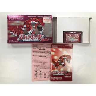 絕版收藏 正版 任天堂 Nintendo GAME BOY GBA 卡帶 神奇寶貝 精靈寶可夢 紅寶石版 固拉多