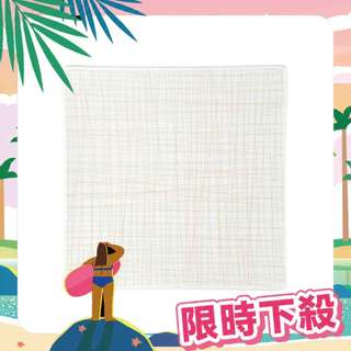 [出清下殺]【德國 Rosenthal】Mesh正方盤27cm-共4色《拾光玻璃》餐盤