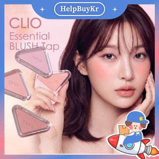 【搬運工】Clio 三角腮紅 空氣霧面腮紅 霧面腮紅 打亮 腮紅 頰彩 腮紅餅 打亮 Blush 韓國代購