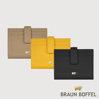 【BRAUN BUFFEL】珍妮絲 8卡兩折短夾-多色賣場(德國小金牛台灣總代理)/BF840-404