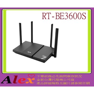 全新台灣代理商公司貨華碩 ASUS RT-BE3600S BE3600S 雙頻 Wi-Fi 7可擴充式路由器BE3600