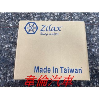 FOCUS 05年~12年【冷氣風箱冷氣蒸發器完工7600元】