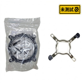[Grade B] CPU散熱器扣具 LGA775 115X 未測試現況品 快速出貨 🔧