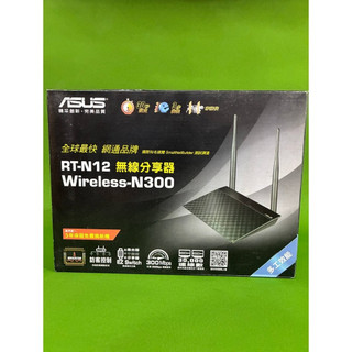 Asus RT-N12 Wireless-N300 無線分享器 華碩