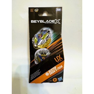 現貨 BEYBLADE X 戰鬥陀螺 美版 蒼龍爆刃 Buster Dran 5-70DB