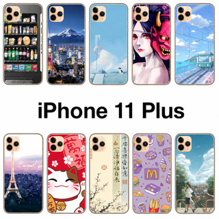iPhone 11 Plus 軟殼｜客製化 手機殼 Apple iPhone11plus 外殼 手機殼