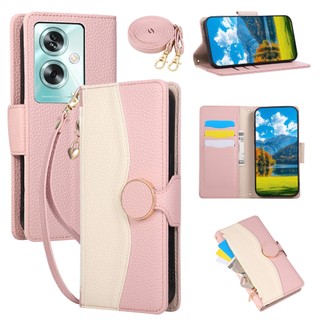 拼接荔枝紋手繩拉鏈皮套 OPPO A79 A78 A77 A76 A74 A73 A72 防摔保護套 支架卡包手機殼