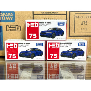 多美小汽車 TOMICA No.75 本田 HONDA Acura Integra 全新未拆 TM075A6