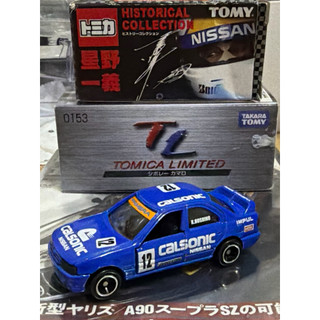 TOMICA 絕版HOSHINO KAZUYOSHI HISTORICAL COLLECTION星野一義PRIMERA