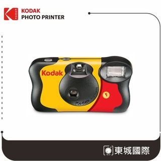 KODAK 柯達 FunSaver 一次性閃光燈底片相機 (27張&39張) 生日禮物 交換禮物