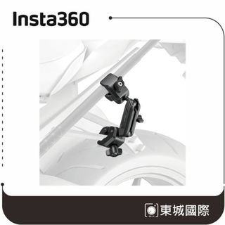 Insta360 雙頭大力夾