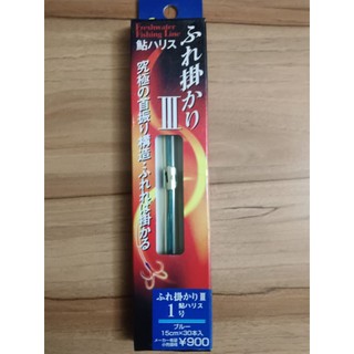 日本SUNLINE鯰用尼龍附管子線1號