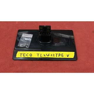 TECO 東元 TL2422TRE 腳架 腳座 底座 附螺絲 電視腳架 電視腳座 電視底座 拆機良品