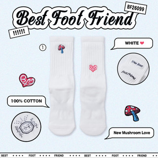(Wings Select) BEST FOOT FRIEND BFF New Mushroom Love 新蘑菇人 白