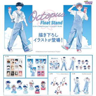 日本代購/加油!中村同學/BLANC/咖啡/貼紙/吊飾/立牌/拍立得卡/透卡/加油吧中村君/廣瀨愛貴/中村男久鬥