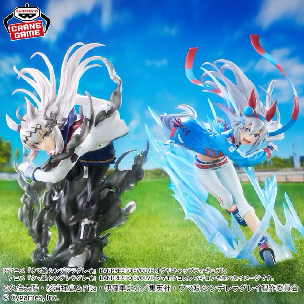 小麥日空❤️ 現貨 日版 景品 BANPRESTO EVOLVE 賽馬娘 BPEV 小慄帽 玉藻十字 公仔 模型