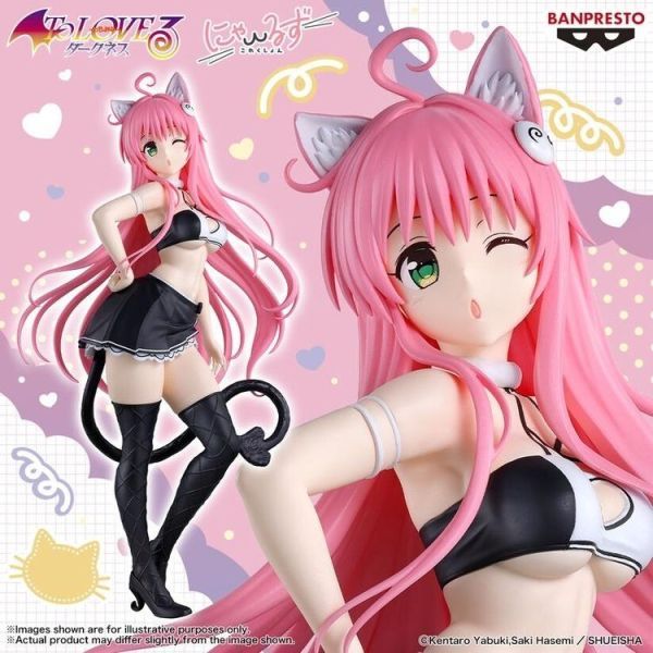 「嚕米模型屋」全新現貨 代理版 BANPRESTO 景品 G&G 出包王女 貓耳朵造型 菈菈&西連寺春菜&結城美柑 公仔
