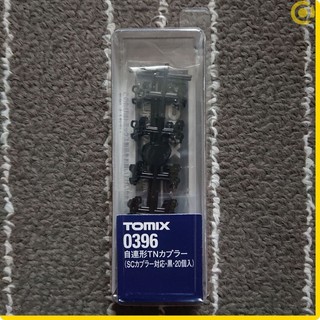 【亞歐】TOMIX 0396 自連形TN連結器(對應SC連結器．黑色．20個入)(1/150 N規鐵道模型車輛可選零件)