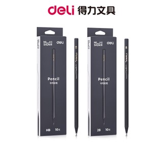 Nusign紐賽 黑木鉛筆/10支裝/NS722｜2B HB 書寫練習 素描繪圖 學生文具 辦公用品 六角型筆桿