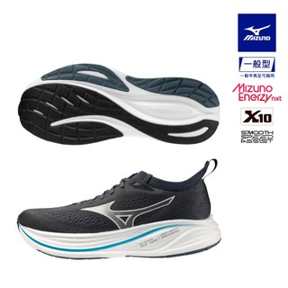 MIZUNO 美津濃 NEO ZEN 2 男款 日訓鞋 J1GC268654
