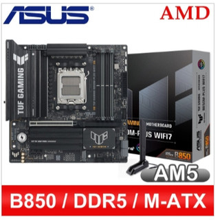 5490 ASUS 華碩 TUF GAMING B850M-PLUS WIFI7 AM5主機板(MATX/3+2年)