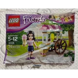 樂高LEGO 30106 艾瑪冰淇淋餐車女孩系列 好朋友系列