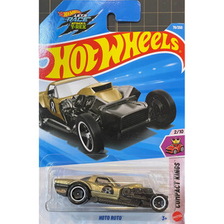 風火輪 Hot Wheels 26M HOTO ROTO 軌道車 暴走車