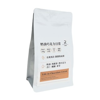 〔新品上市〕【COFFEE RICH-IN 富咖啡】奶油巧克力日常咖啡豆 水洗 中焙 100g《泡泡生活》咖啡豆