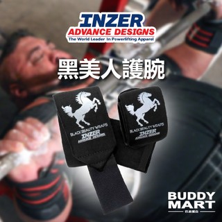 [INZER] 黑美人護腕 Black Beauty™ Wrist Wraps 健身 重訓 運動 舉重 健力