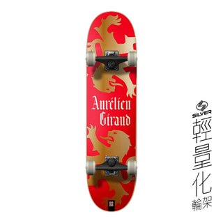 Plan B Lyons Giraud One Off 8.125" 超值整組