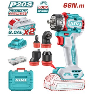 台中大裡 充電式多用途電鑽 20V 66牛頓 -雙2.0Ah組套裝 (UTDLI206686)