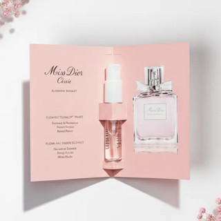 迪奧 花漾甜心 旅行裝 Dior Miss Dior Blooming Bouquet-1.5ml 試用裝 香氛