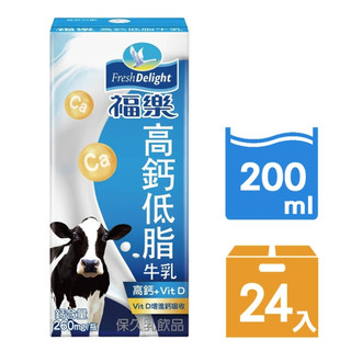 福樂高鈣低脂保久乳200mlx24入/箱
