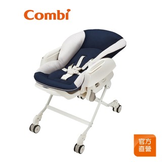 【Combi】Letto ST 星河藍 手動 安撫餐搖椅｜附餐盤｜0-4歲